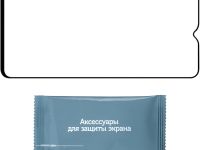 Стекло защитное RedLine