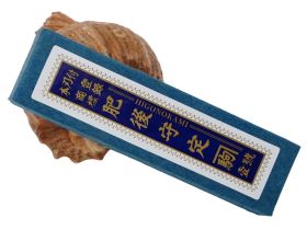 Складной нож Nagao Higonokami Titanium Rainbow, 80мм, сталь VG10, рукоять титан