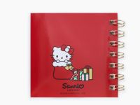 Новогодний блокнот Hello Kitty и друзья Глория Джинс