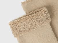 Махровые носки, Бежевый