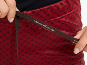 Брюки д/жен. "Баланс 2.0"