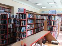 Межпоселенческая центральная районная библиотека Гулькевичского района