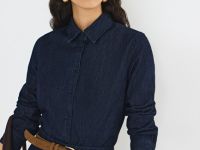 Джинсовая рубашка, Синий