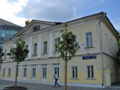 Боковой флигель