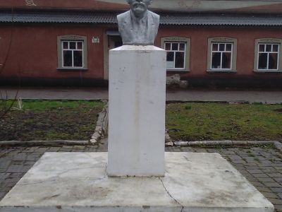 Бюст В.И. Ленина