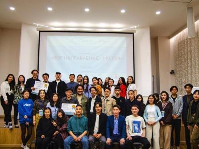 Во имя будущего: Целевой фонд будущих поколений Якутии рассказал о проведенной работе программы