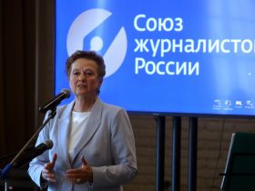 Сегодня в Москве в Союзе журналистов России прошла ежегодная церемония награждения премией «Солидарность»