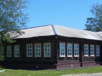 Желанновский краеведческий музей