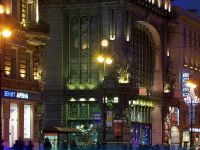 Академический театр комедии им. Н. П. Акимова