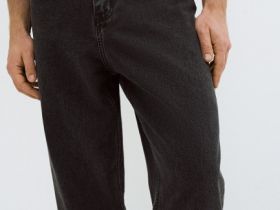 Свободные джинсы Bow, Серый