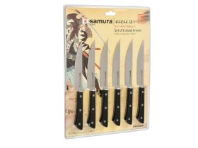 Набор стейковых ножей 6 в 1 Harakiri Samura, 125 мм