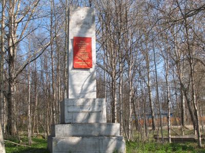 Памятное место, где в 1905-1906 гг. и в 1917 г. происходили революционные выступления рабочих