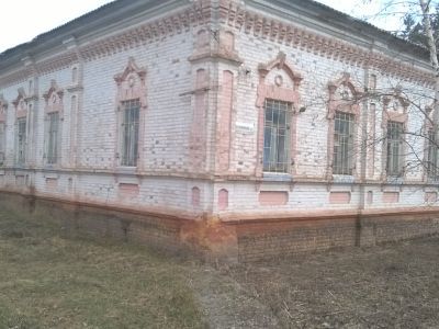 Особняк, кон. ХIХ в.