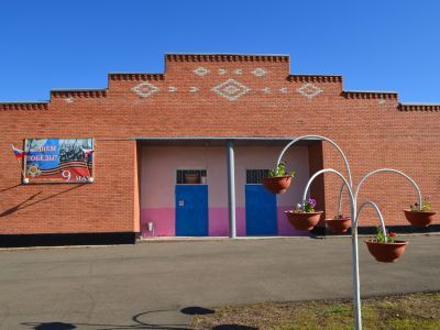 Гамалеевский сельский дом культуры