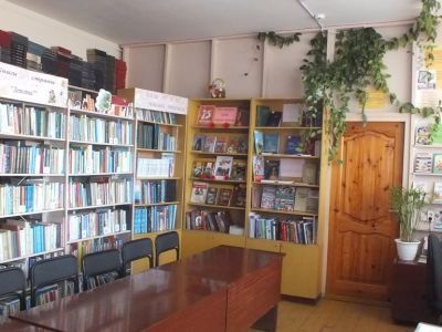 Каранская библиотека-филиал № 15