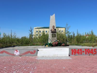 Мемориал Славы: бюст Героя Советского Союза Ф.М.Охлопкова