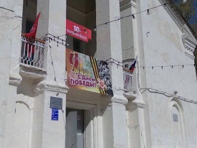 Бегичевский дом культуры