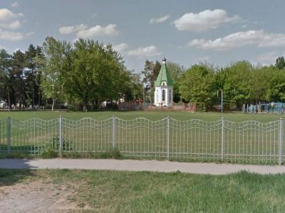 Памятное место, где находилась Троицкая церковь, в которой в апреле 1918 г. был совершен обряд отпевания генерала Л.Г. Корнилова