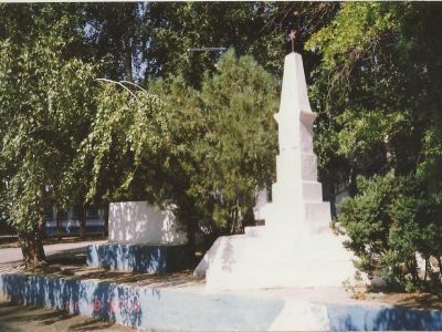 Братская могила красных партизан, погибших в 1918 - 1920 гг.