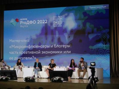 Основатель MDK Роберто Панчвидзе: блогеры являются ядром креативной экономики