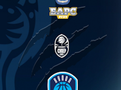 МСЛ БАРС-РГЭУ (Ростов-на-Дону) — КУПОЛ-РОДНИКИ (Ижевск)