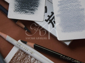 Набор карандашей угольных цветных HIMI 8 шт