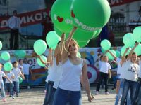 Городской Дворец культуры городского округа г. Фролово