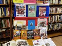 Советская сельская библиотека