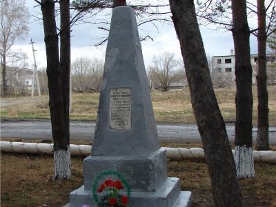 Братская могила партизан, погибших в годы гражданской войны