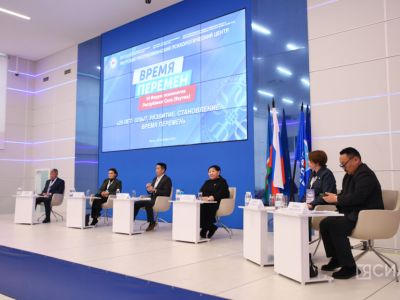 В Якутске начался VI Форум психологов