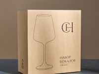 Набор бокалов 450 мл