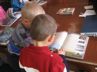 Библиотека-филиал № 7 пос. Усть-Камчатск