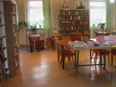 Пионерская сельская библиотека-филиал № 37