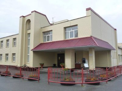 Дом культуры «Гармония»