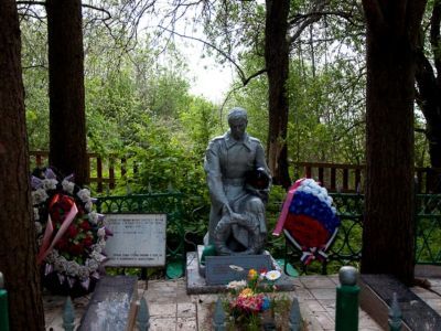 Линия обороны советских войск в период Великой Отечественной войны, 1941-1945 гг.