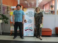 Библиотека – Центр детского чтения г. Пскова