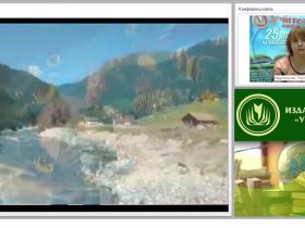 Современные подходы к содержанию воспитательного процесса