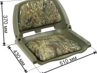 Кресло складное мягкое TRAVELER (камуфляж)