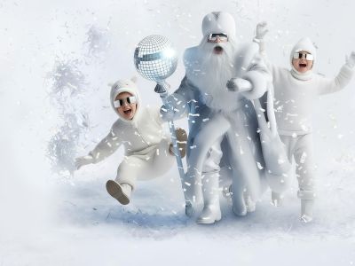 Билеты на Белая (МТС Live Холл) / Событие | Афиша | ИнфоТаймс