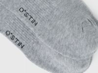 Короткие носки с поддержкой стопы, Серый