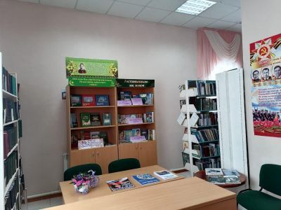 Усинская сельская библиотека – филиал № 36