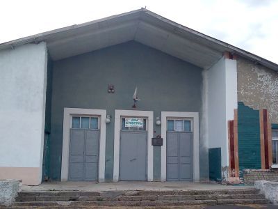 Дом культуры с. Заречное