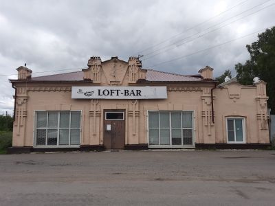 Каменное одноэтажное здание