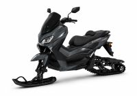 Снегоход Сноу Байк SHARMAX FX 300 Snow Pro