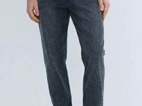 Зауженные джинсы Slim, Синий