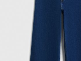 Укороченные широкие джинсы, Синий