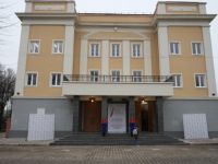 Калининградский областной театр юного зрителя «Молодежный»