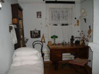 Мемориально-литературный музей А. П. Бондина