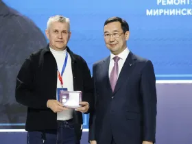 Айсен Николаев принял участие в форуме «Хозактив АЛРОСА»