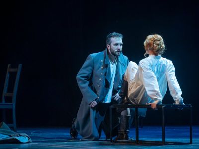 Билеты на Карамазовы (Колизей) / Театр | Афиша | ИнфоТаймс